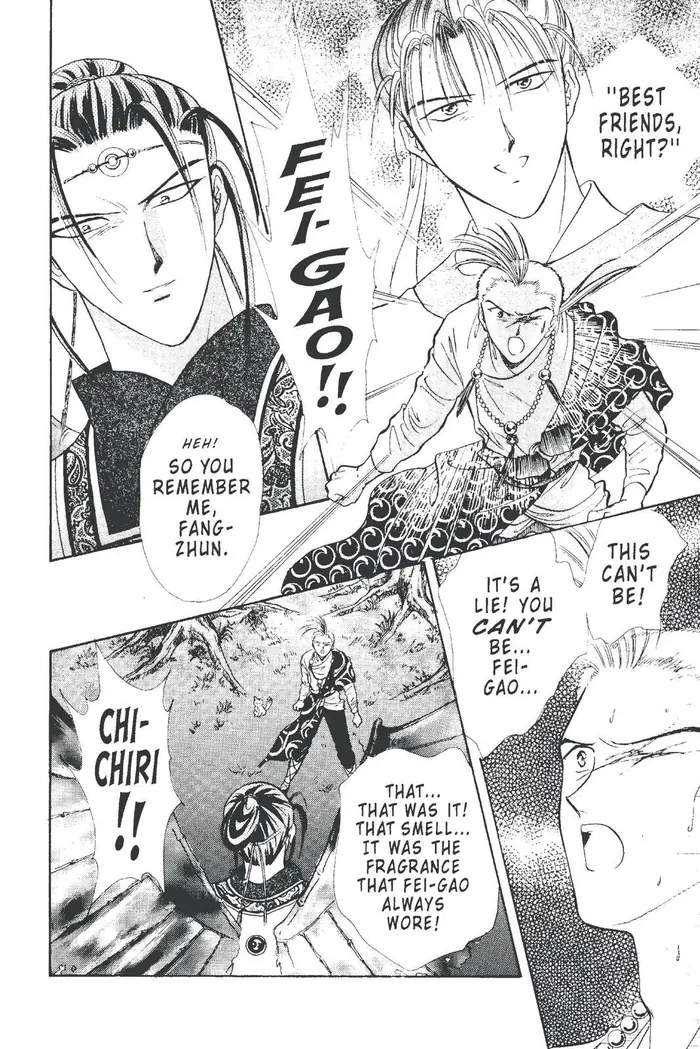 Fushigi Yuugi Chapter 98 image 08_optimized
